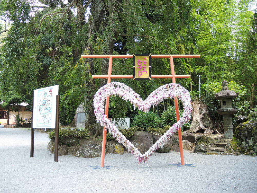 熱海 伊豆山神社