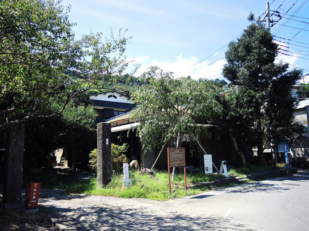 根府川 麦焼処 麦踏 ベーカリー