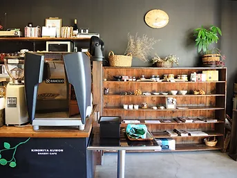 熱海 ベーカリーカフェ KINOMIYA KUWON