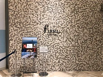 熱海 オーシャンスパ fuua フーア