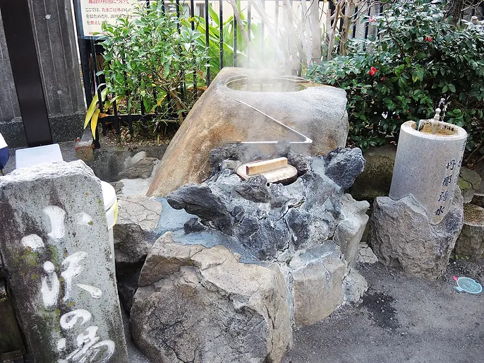 熱海 小沢の湯