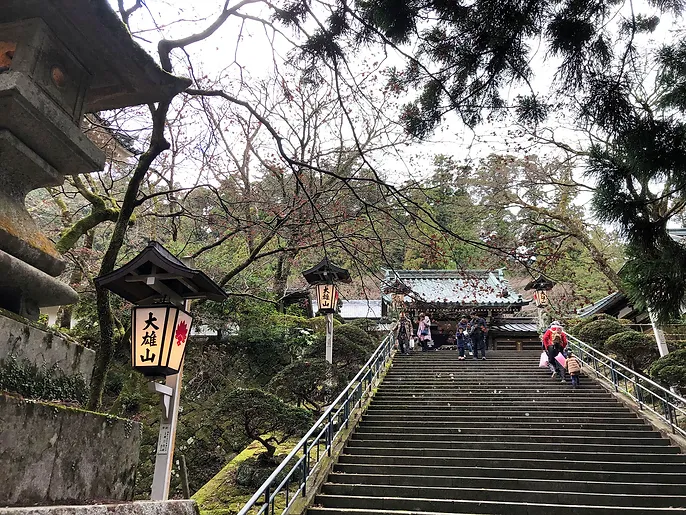 大雄山 最乗寺