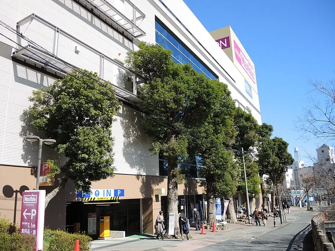 熱海の買い物事情