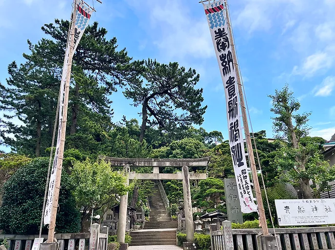 真鶴 貴船神社