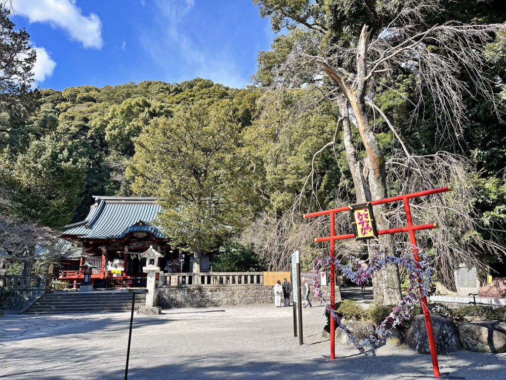 熱海 伊豆山神社