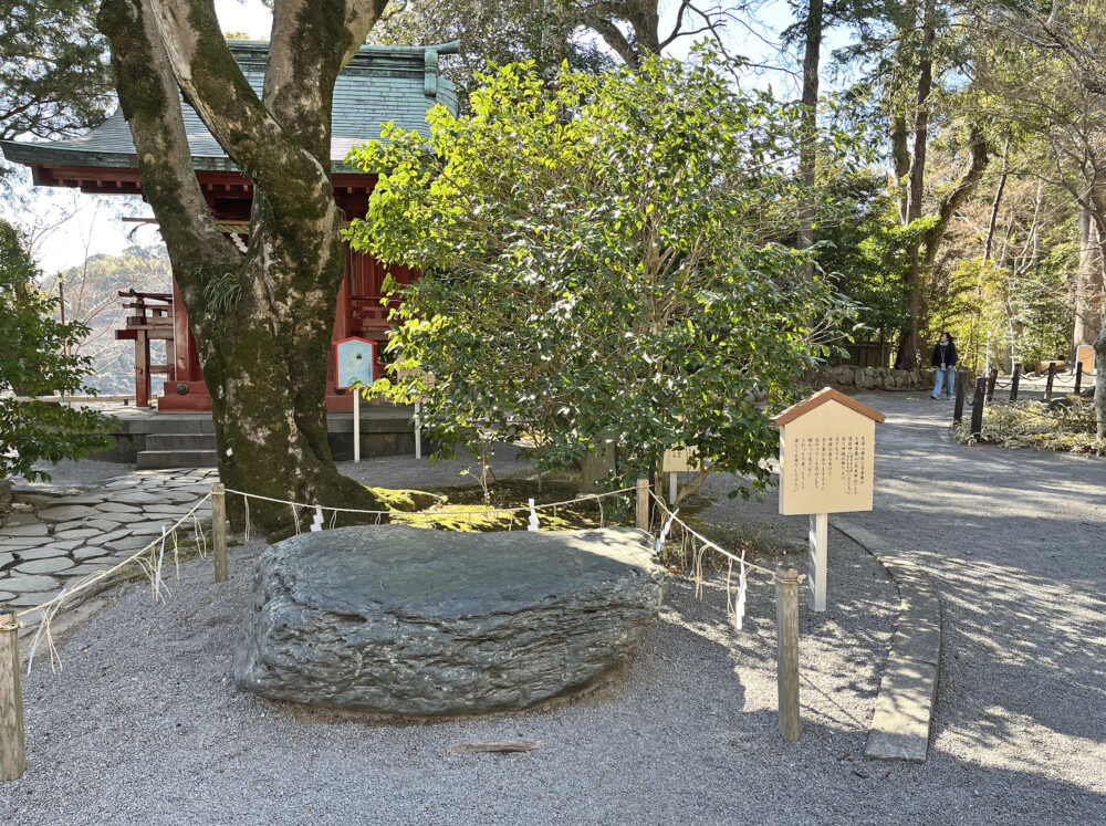 熱海 伊豆山神社
