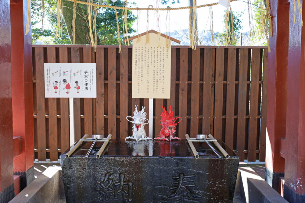 熱海 伊豆山神社