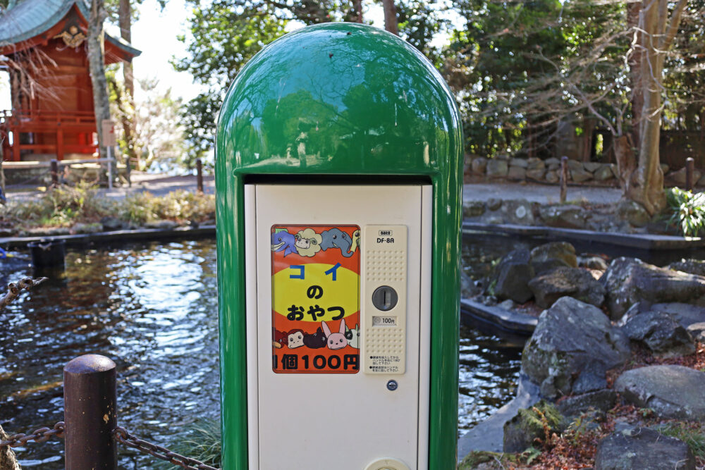 熱海 伊豆山神社
