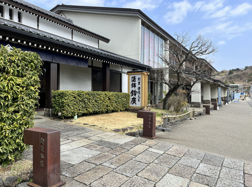 大漁桜