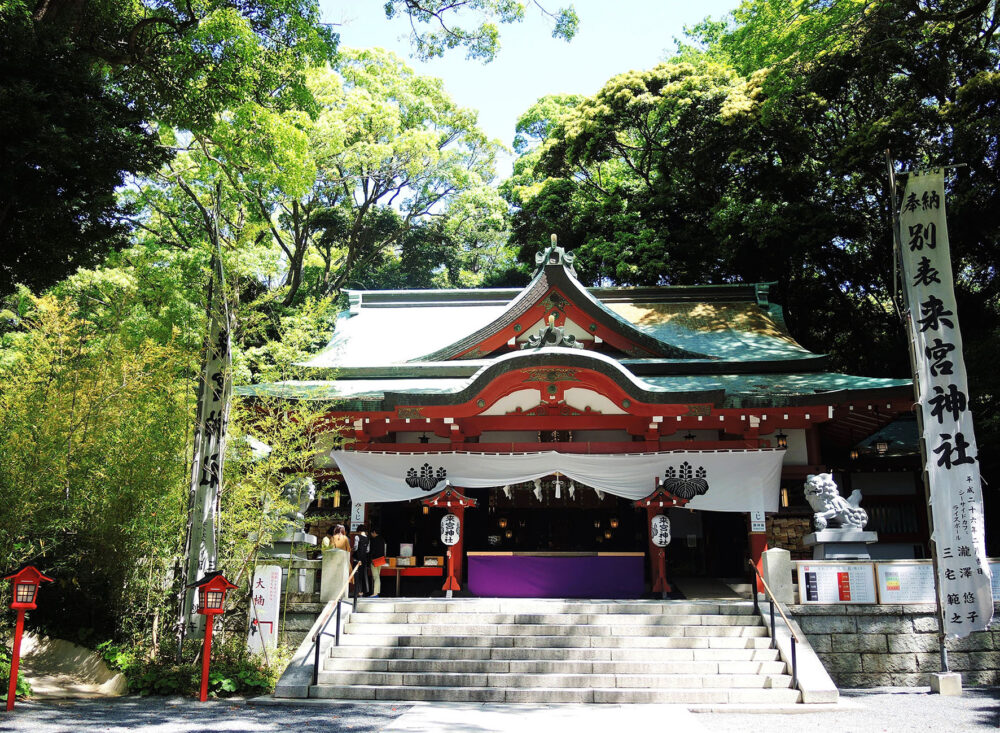 熱海来宮神社