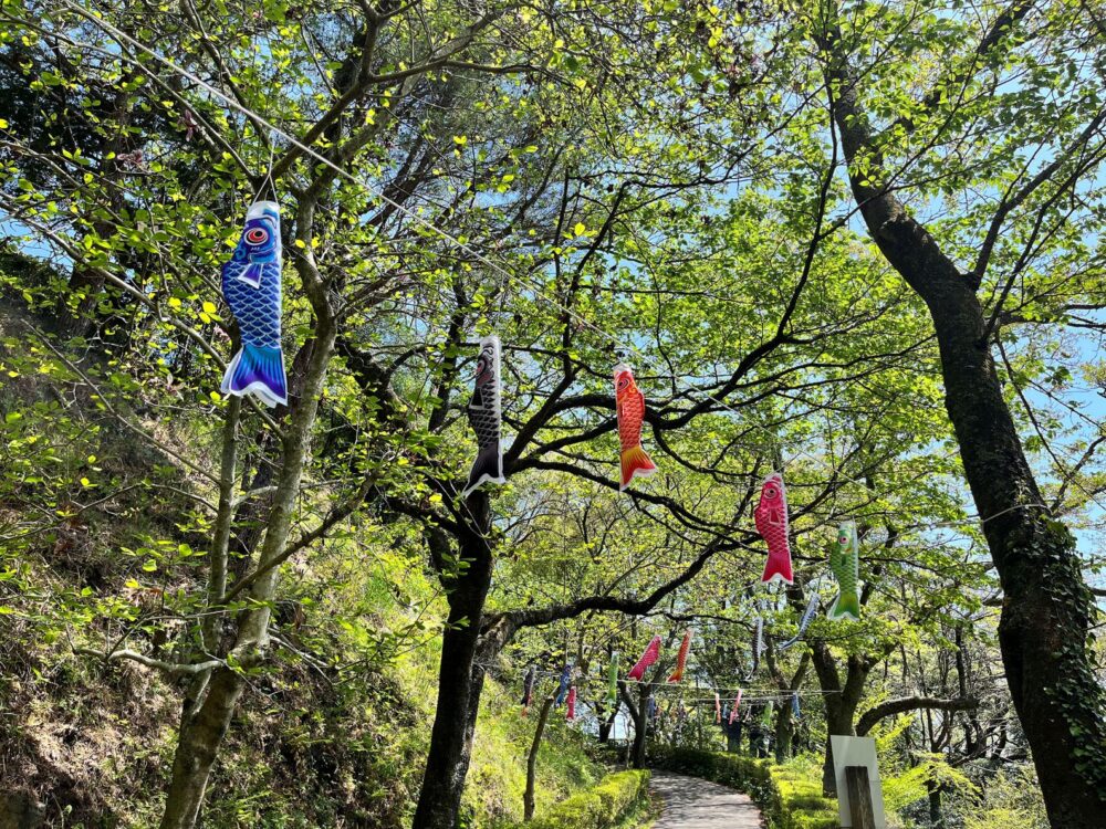 熱海 姫の沢公園