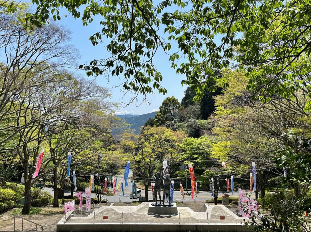 熱海 姫の沢公園