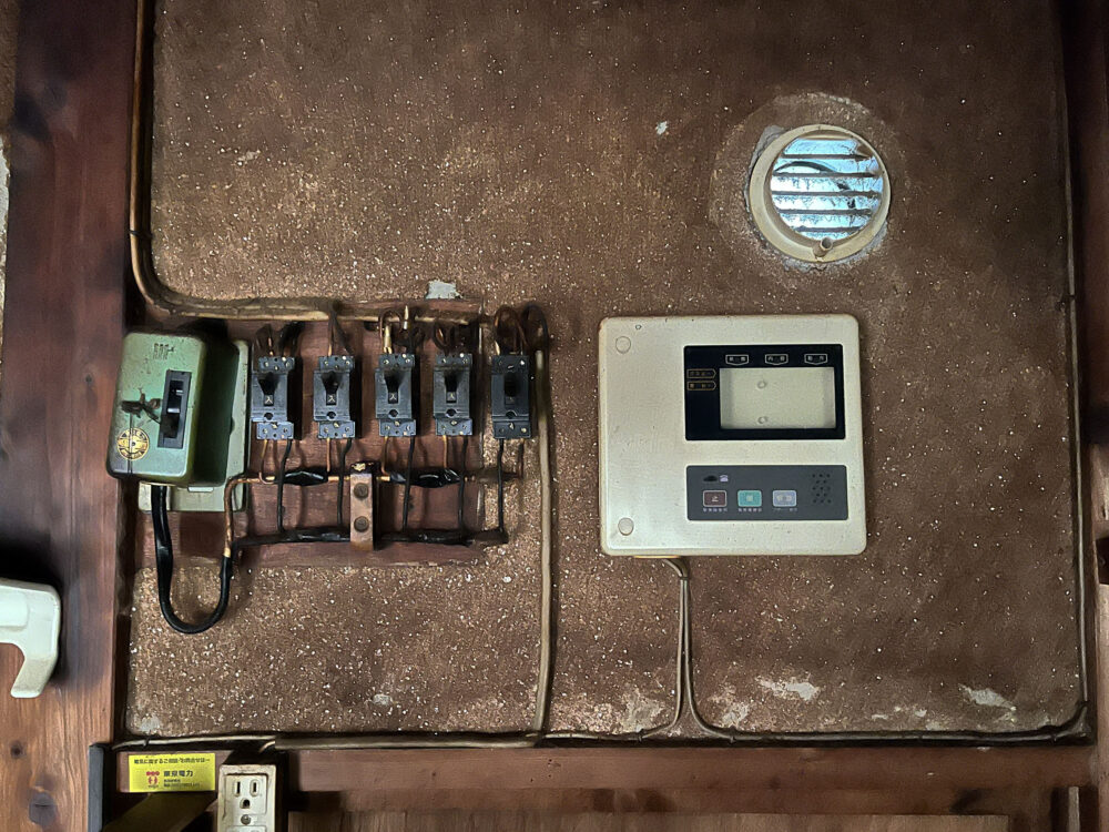 熱海市下多賀土地 古家付