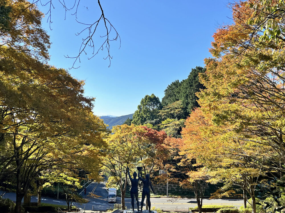 熱海 姫の沢公園