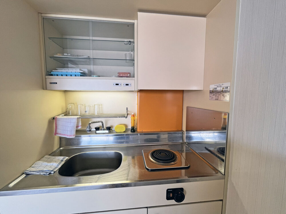 湯河原ロイヤルハイツ