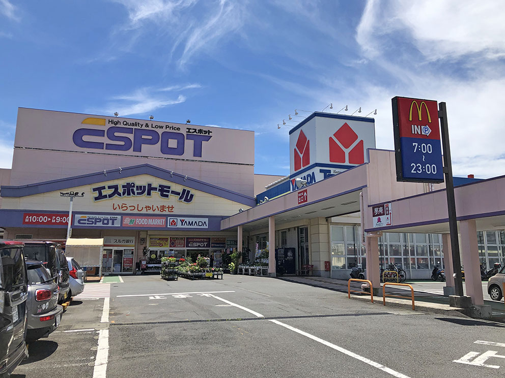 湯河原ショッピングモール エスポット