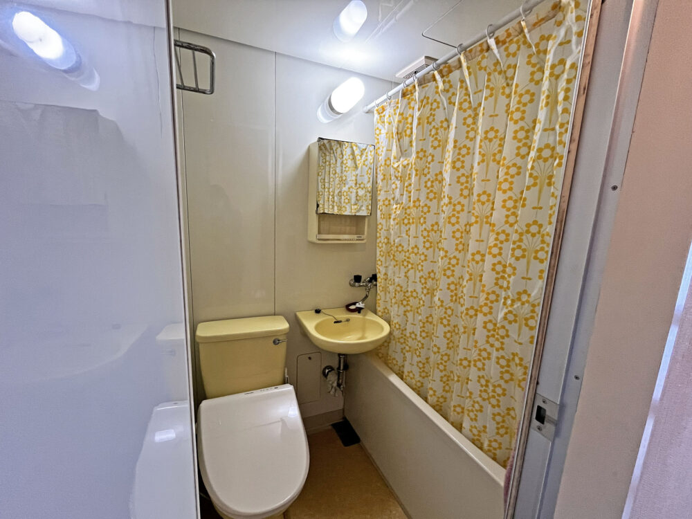 湯河原ロイヤルハイツ