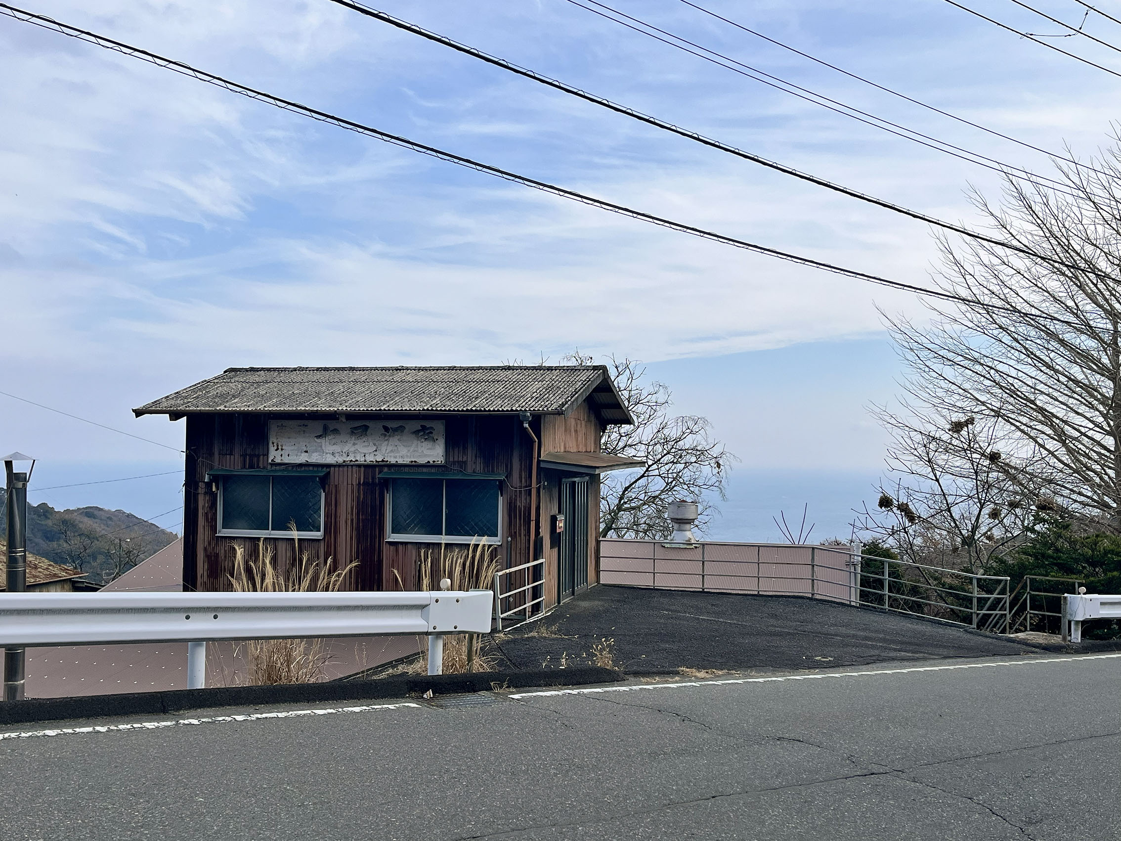 熱海市伊豆山 売土地